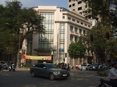 Ministry of Industry and Trade - Export-Import Management Office